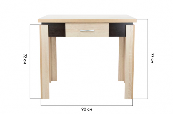 Стол обеденный раскладной с ящиком Doma