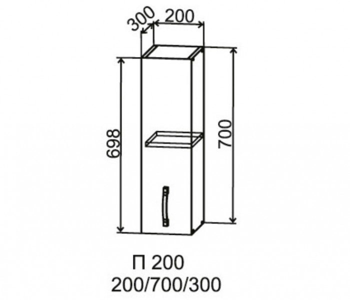 Шкаф верхний 200/700 Марсель Гола