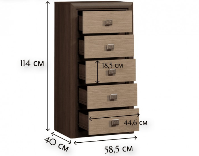 Комод Коен KOM 5S/58