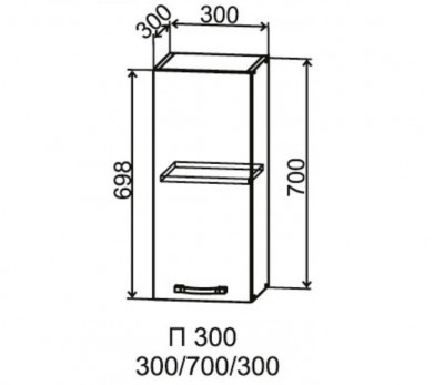 Шкаф верхний 300/700 Марсель Гола