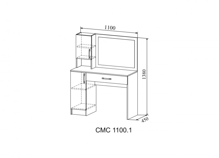 Стол туалетный с надстройкой Софи ДСВ