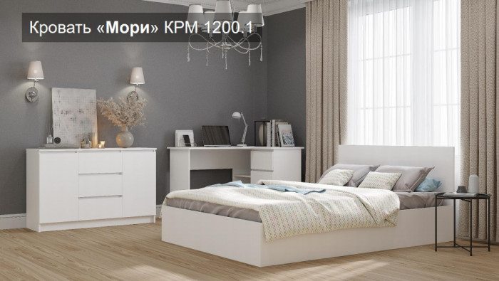 Кровать 1200.1 Мори