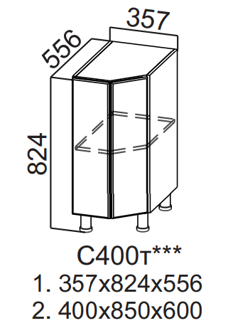 Шкаф нижний 400 торцевой Квадро СВ