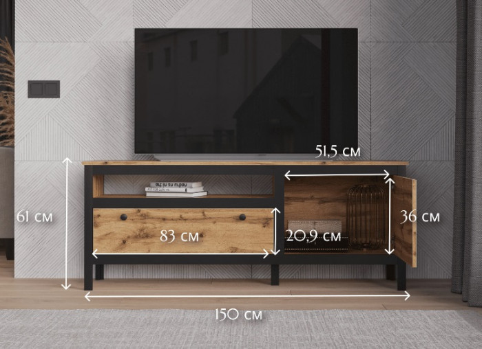 Тумба RTV1D1S Loft