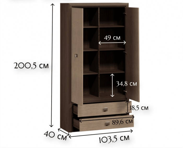 Шкаф платяной Коен SZF 2D2S/103 