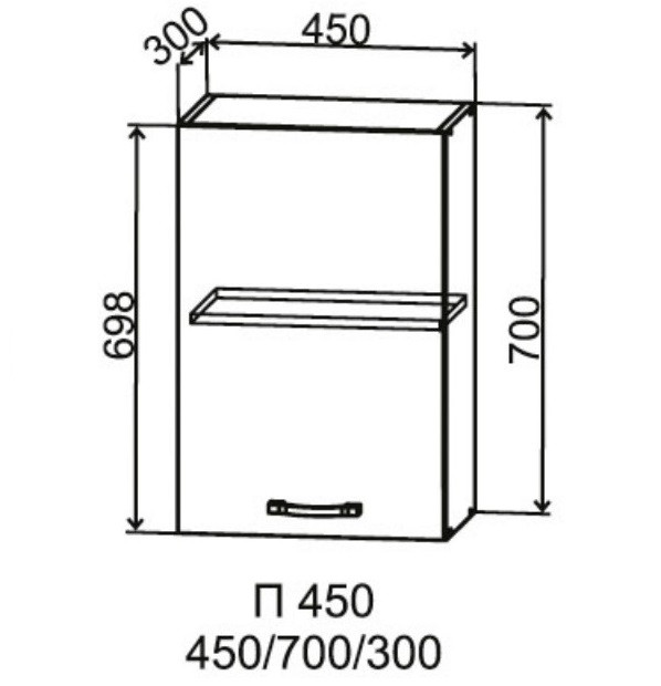Шкаф верхний 450/700 Марсель Гола