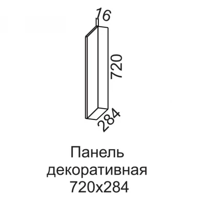 Панель декоративная без фрезеровки 720*284 Вектор СВ
