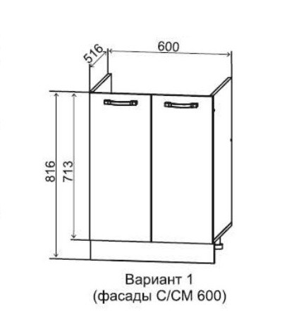 Шкаф нижний 600 мойка Олива