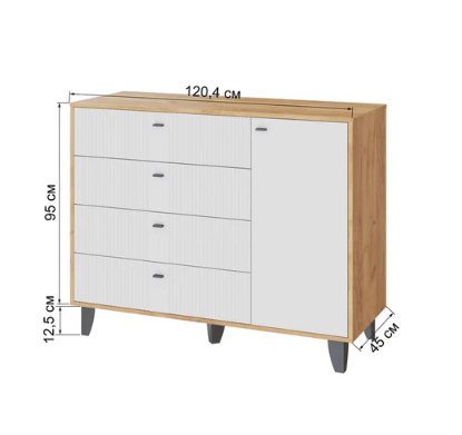 Комод Катрин 13