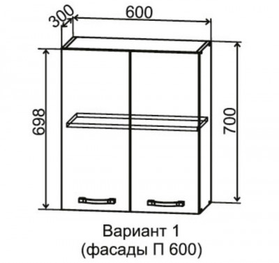 Шкаф верхний 600/700 Марсель Гола