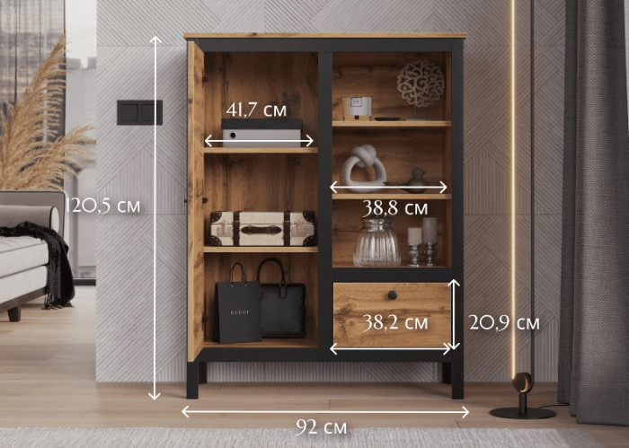 Шкаф REG1D1S/90 Loft