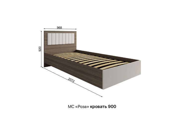 Кровать 900 Роза