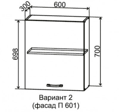 Шкаф верхний 600/700 1ств. Марсель Гола