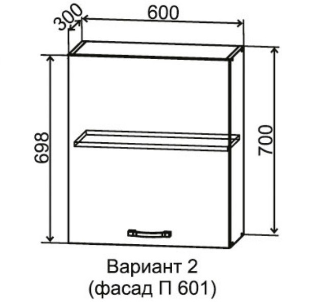 Шкаф верхний 600/700 1ств. Марсель Гола