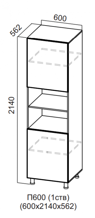 Пенал с нишей 1 ств. 600/2140 Квадро СВ