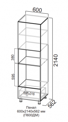 Пенал под духовку и микроволновку 600/2140 Квадро СВ