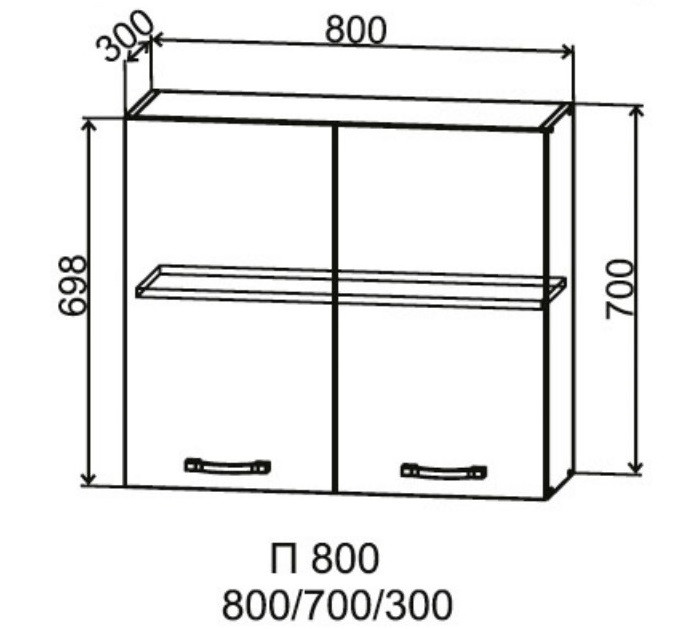 Шкаф верхний 800/700 Марсель Гола