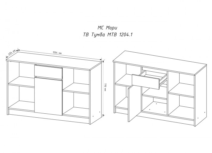 Тумба под ТВ МТВ 1204.1 Мори