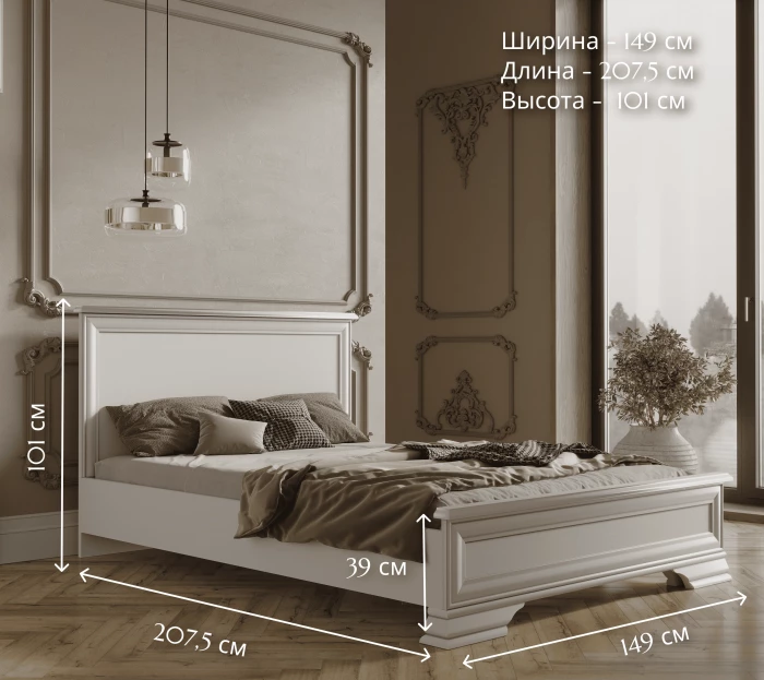 Кровать KENTAKI 140 с ортопедическим основанияем S320-LOZ140х200