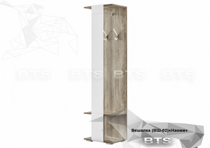 Вешалка ВШ-02 Наоми