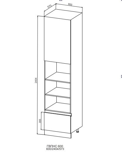 Пенал 600 высокий Марсель Гола