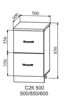 Шкаф нижний 500 2 ящика комод Тито