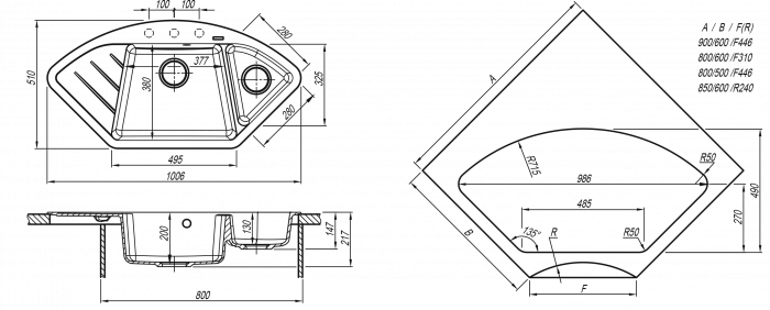 Мойка для кухни Веста