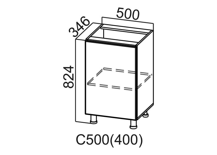 Шкаф нижний 500(400) Стайл