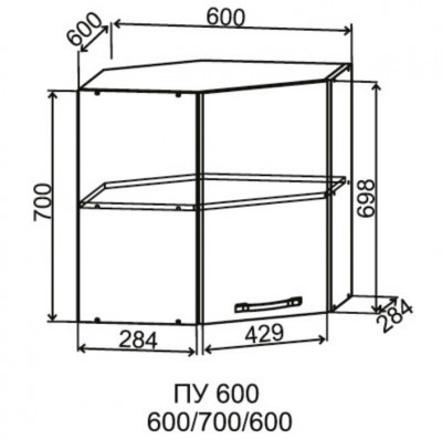 Шкаф верхний угловой 600/700 Марсель Гола