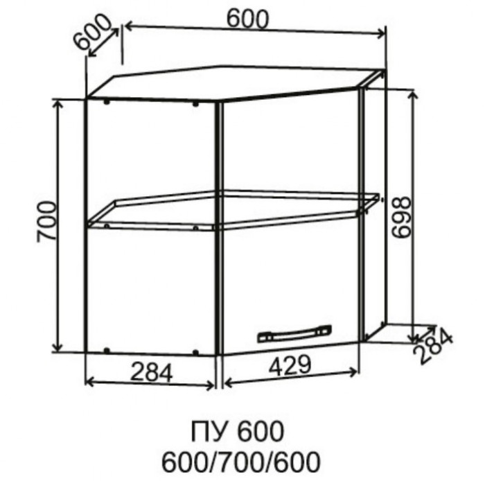Шкаф верхний угловой 600/700 Марсель Гола