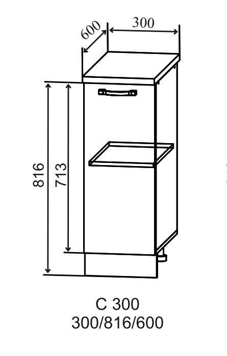 Шкаф нижний 300 Тренто
