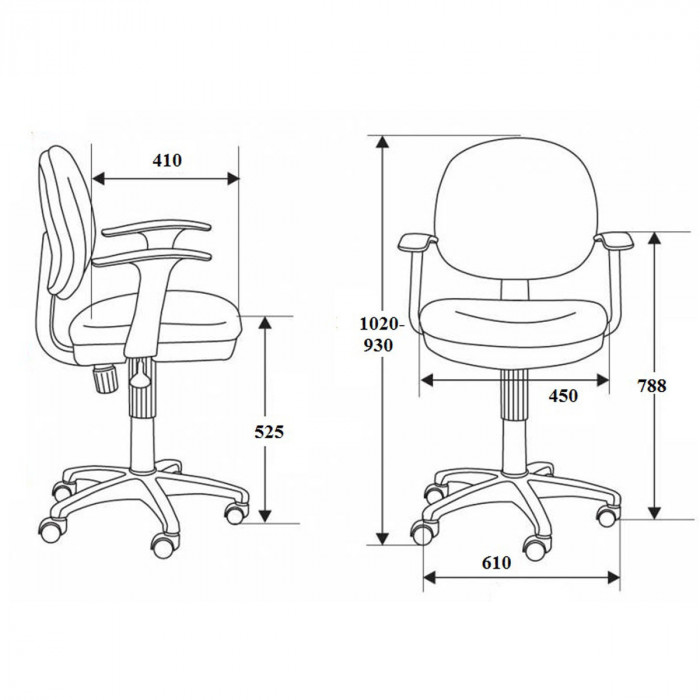 Кресло ФЛЕШ рондо TW