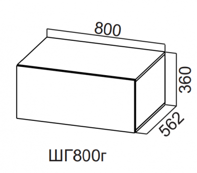 Шкаф навесной 800/360 горизонтальный глубокий Квадро СВ