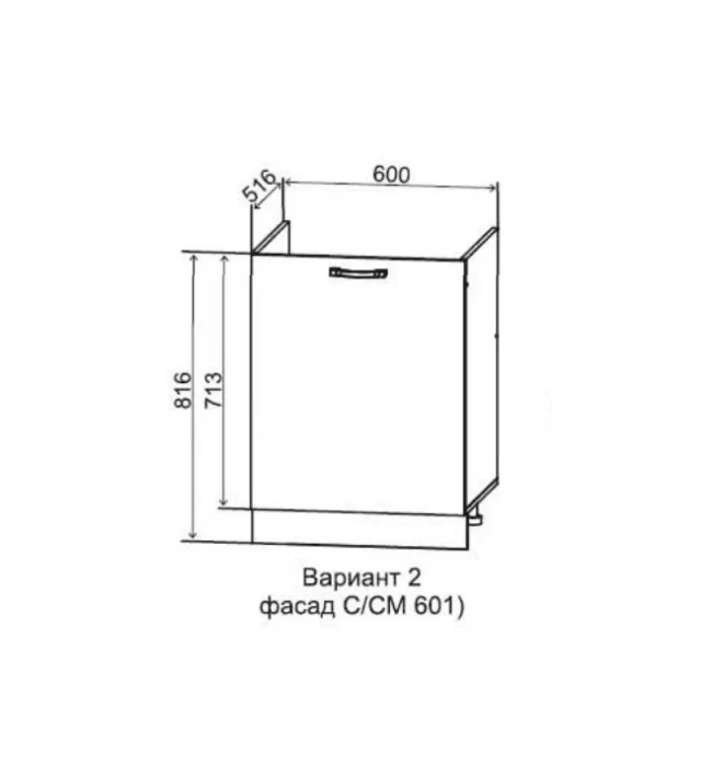 Шкаф нижний 600 с 1 створкой Капри
