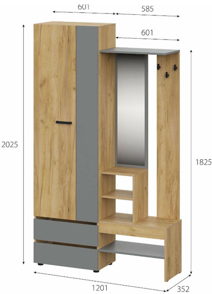 Вешалка с зеркалом Абрау