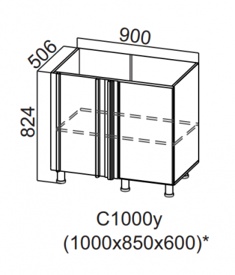 Шкаф нижний 1000 угловой Квадро СВ 