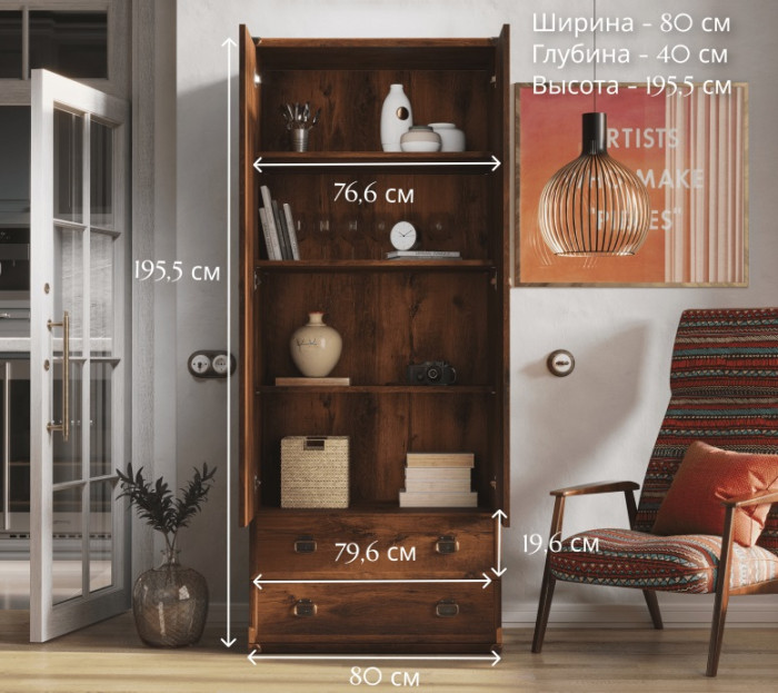 Витрина Indiana JWIT2D1S