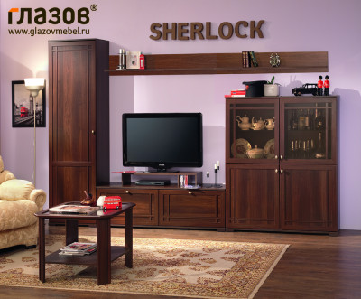 Гостиная Sherlock №4