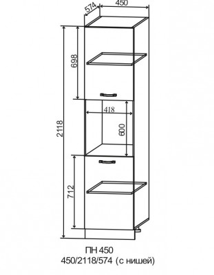 Пенал под духовку ПН 450 Фортуна ДСВ