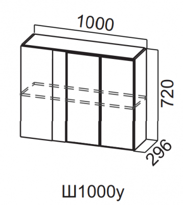 Шкаф навесной 1000/720 угловой Квадро СВ