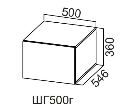 Шкаф навесной 500/360 горизонт. глубокий Прованс СВ