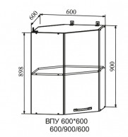 Шкаф верхний 600Х600/900 угловой Капля