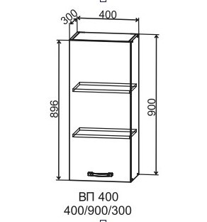 Шкаф верхний 400/900 Марсель Гола 