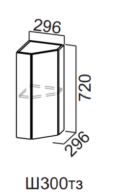 Шкаф навесной 300/720 торцевой закрытый Квадро СВ