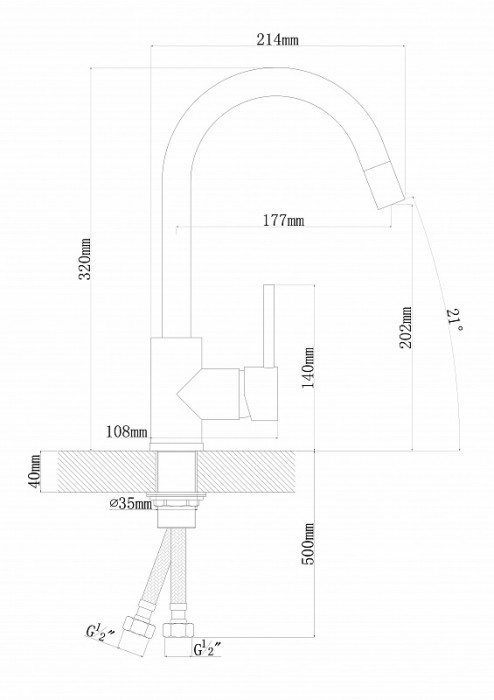 Смеситель Альфа