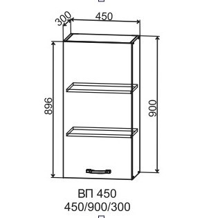 Шкаф верхний 450/900 Марсель Гола 