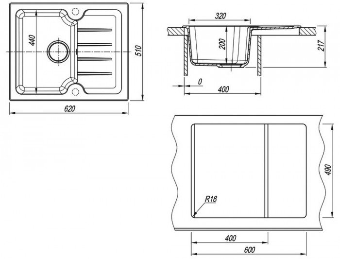 Мойка для кухни Лора