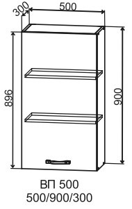 Шкаф верхний 500/900 Марсель Гола 