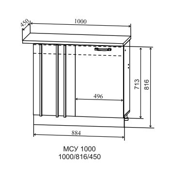 Шкаф нижний 1000 угловой стыковка 500 Квадро (ДСВ)