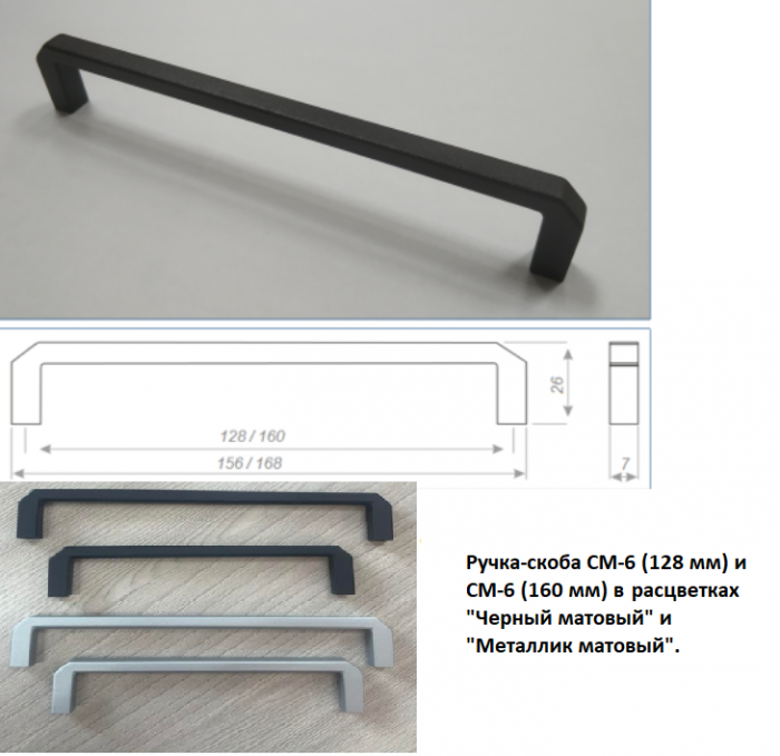 Шкаф нижний 500 Вектор СВ